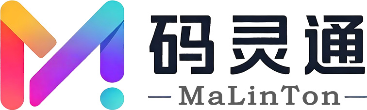 码灵通